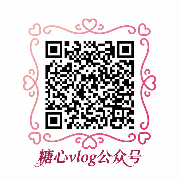 瓜老师笔记公众号